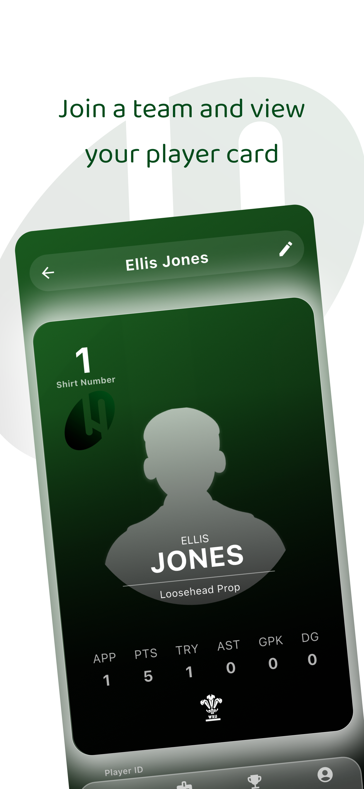 Team join flow screenshot